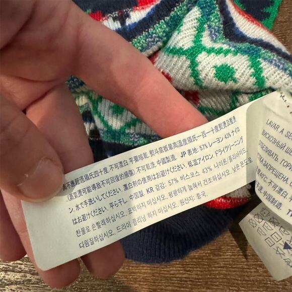 NEW FOREVER 21 Ugly Christmas Sweater "Snow Cool" Fair Isle Red Green Blue Soft - Picture 16 of 16